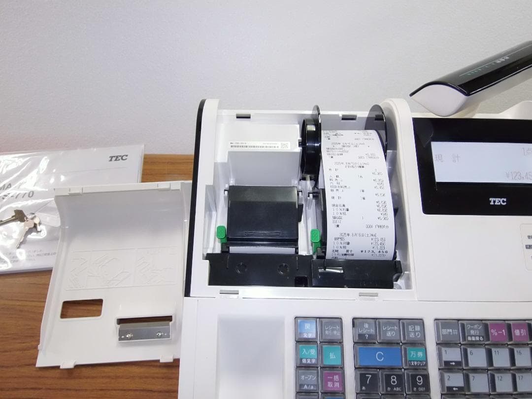 MA-700 レジスター