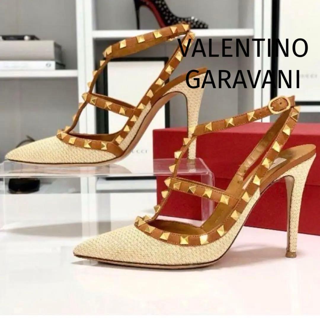 VALENTINO ヴァレンティノガラバーニロックスタッズストローレザーパンプス