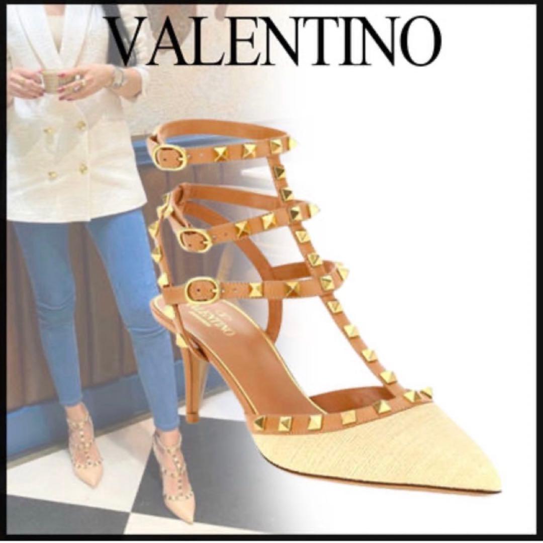 VALENTINO ヴァレンティノガラバーニロックスタッズストローレザーパンプス