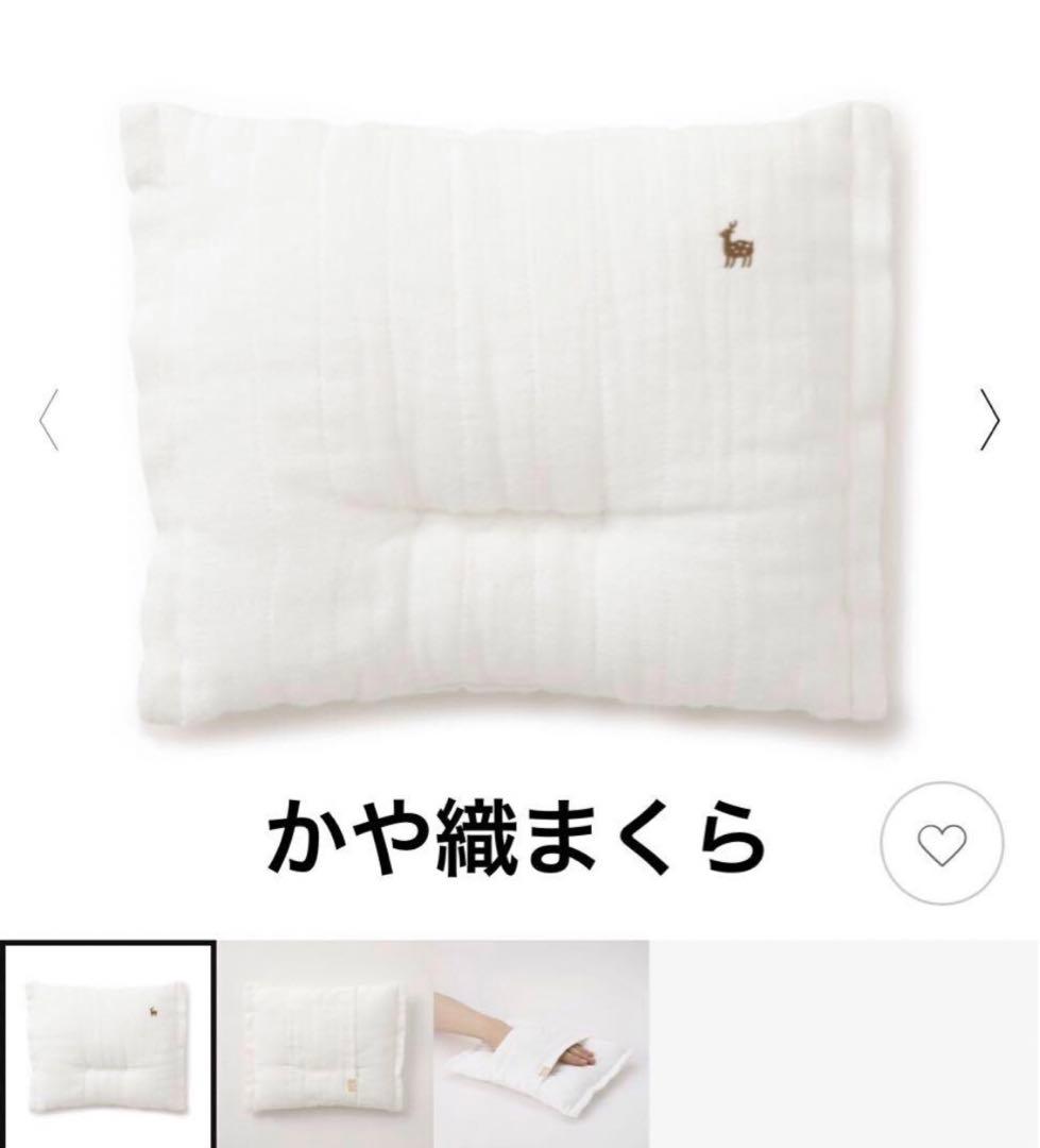 中川政七商店　ベビー用品　スタイ&枕＆ミトン＆靴下＆スプーン・フォーク＆おもちゃ