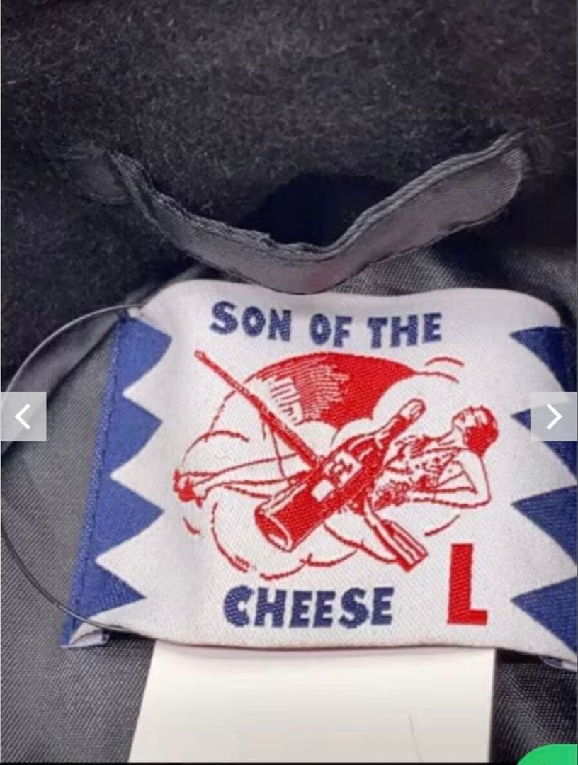 【モデル着用】SON OF THE CHEESE FU OVER COAT