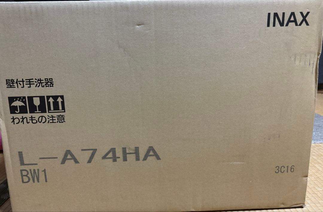狭小手洗器L-A74HA リクシル イナックスLIXIL INAX