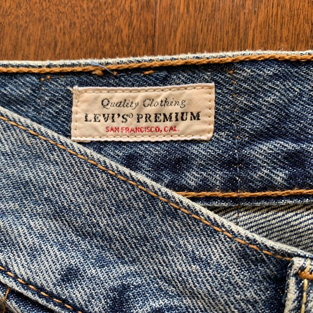 ジャーナルスタンダード別注 LEVI'S SUPER BAGGY BARREL