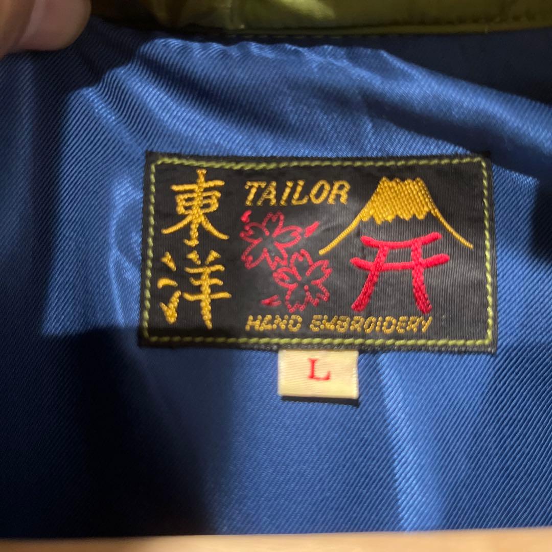 テーラー東洋 Tailor Toyo べトジャン TT15180