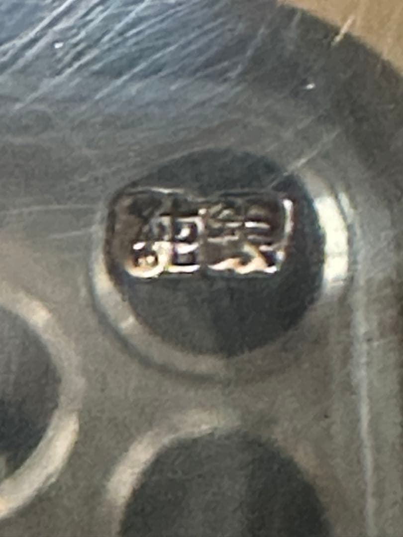 最終値下げ‼️‼️巨大純銀盃
