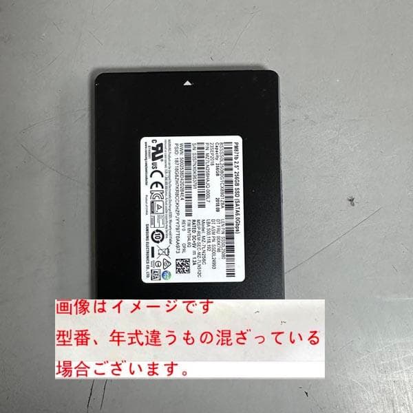 エスト