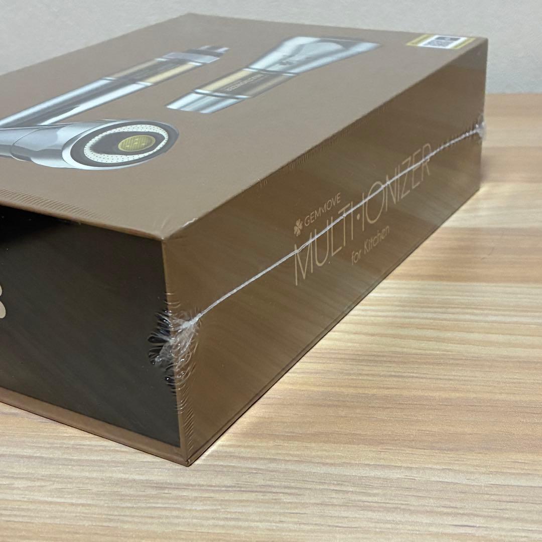 【新品未開封】 ジェンマジャパン マルチイオナイザー キッチン用 キッチンクロス