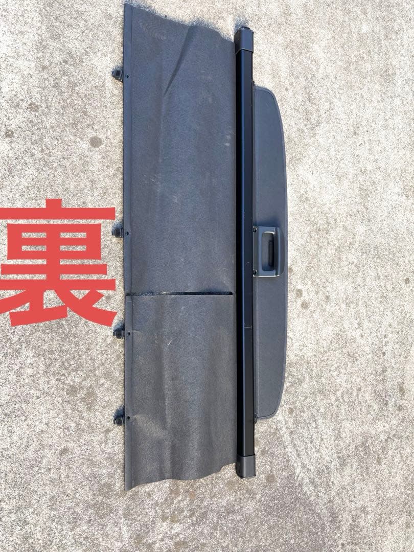 エクストレイル T31 トノカバー 日産