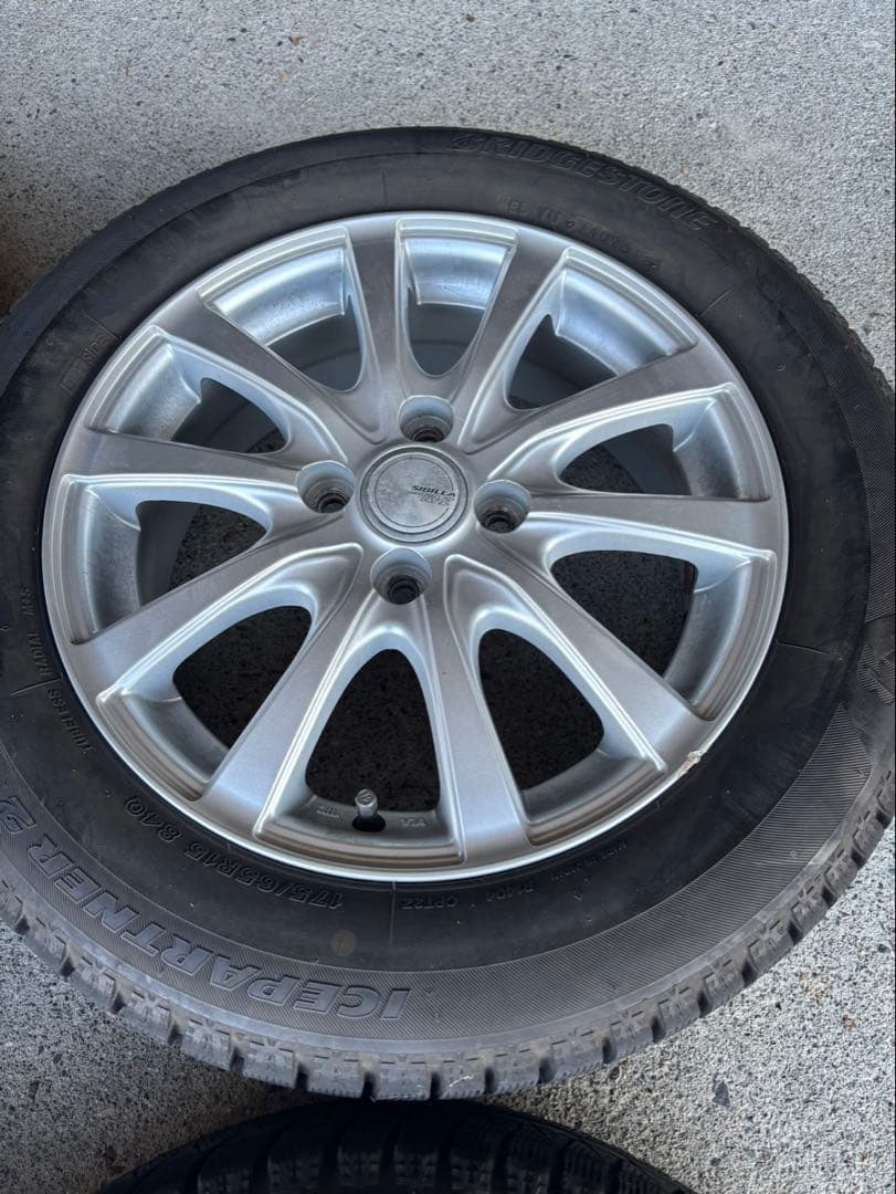 【ヨッシー専用】ブリヂストン スタッドレス 175/65R15 アルミホイール4