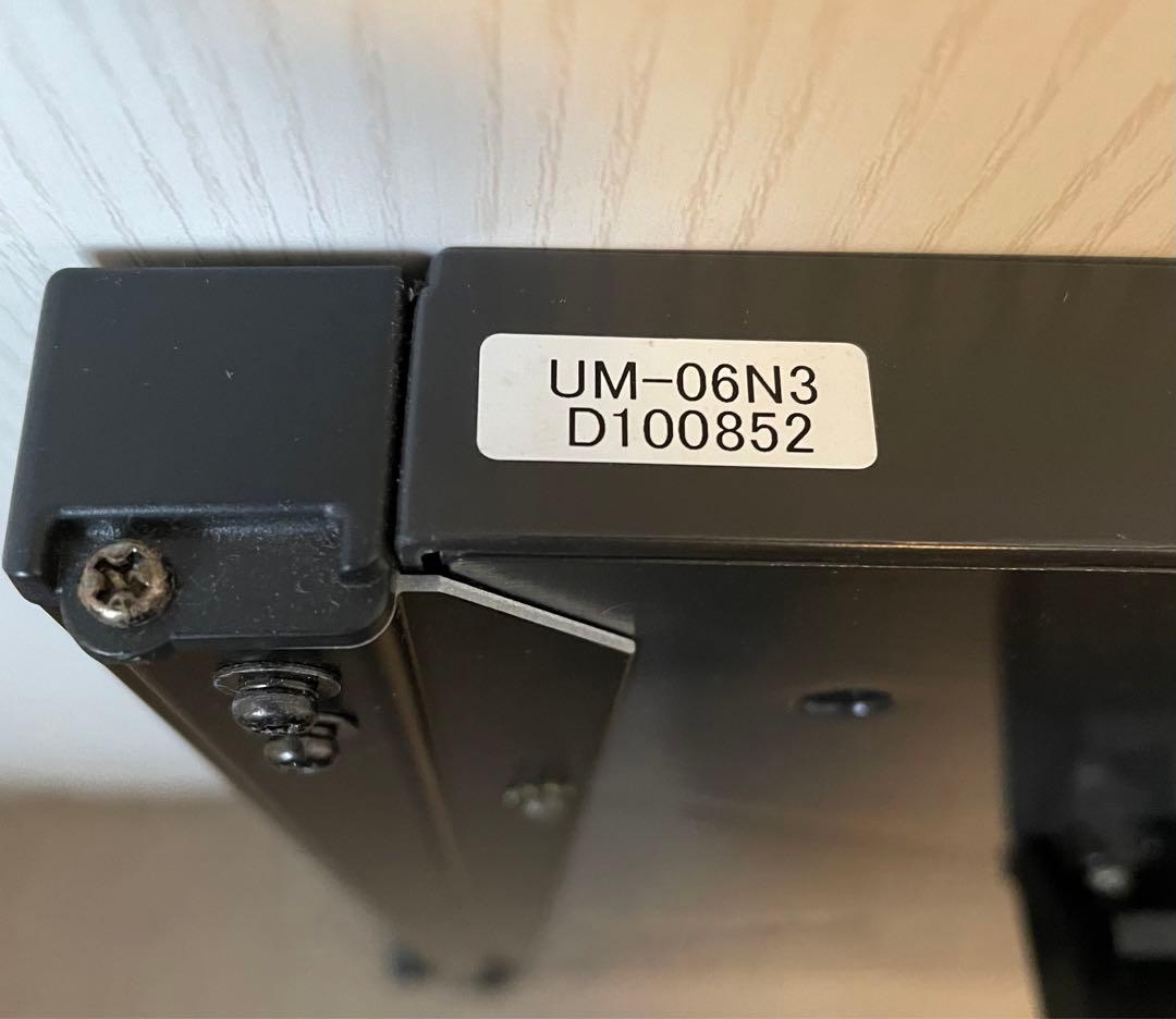 MUTOH Liner Board UM-06N3 A2サイズ 製図版ケース付