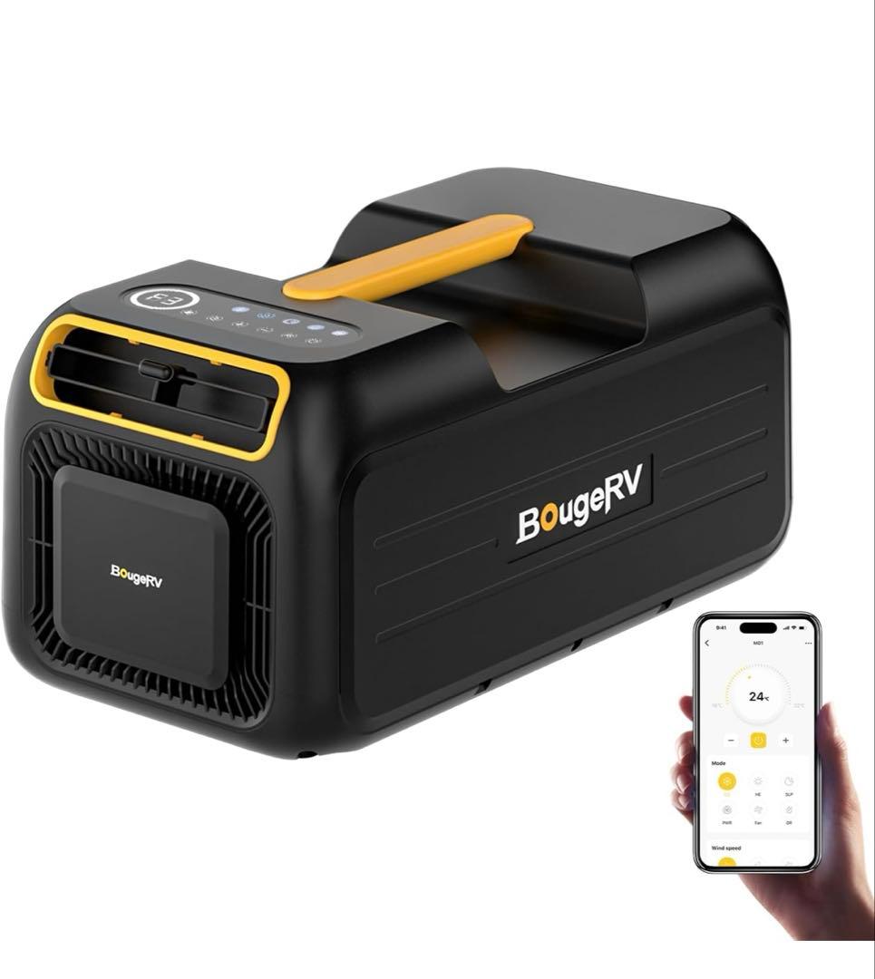 【未開封品】BougeRV ポータブルエアコン 3500 スポットクーラー