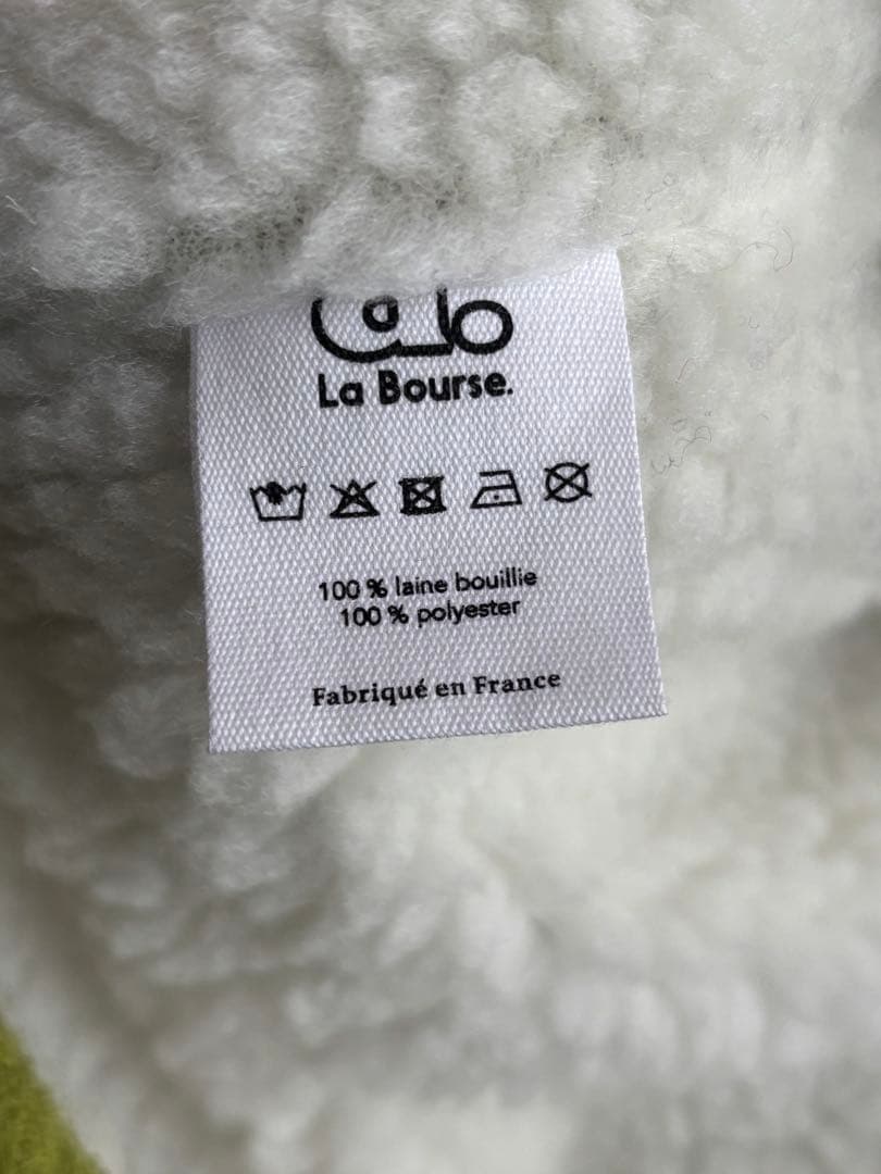 Diemm wool bag トートバッグ 黄緑 グリーン
