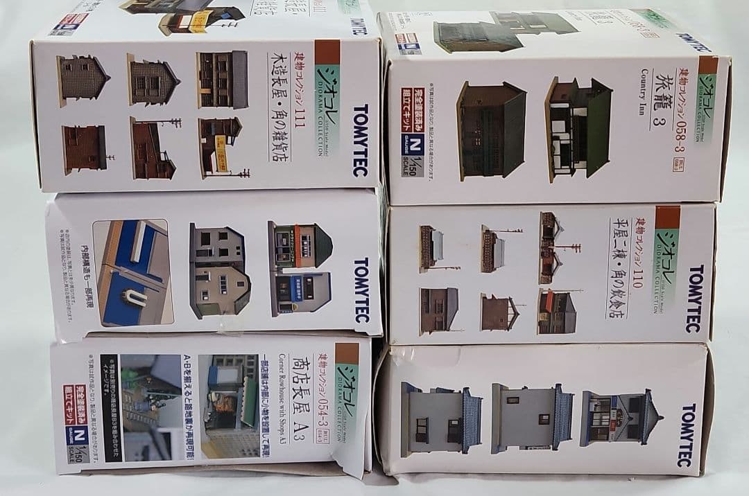 ジオコレ 1/150「旅籠3 木造長屋等 建物コレクション」8種セット