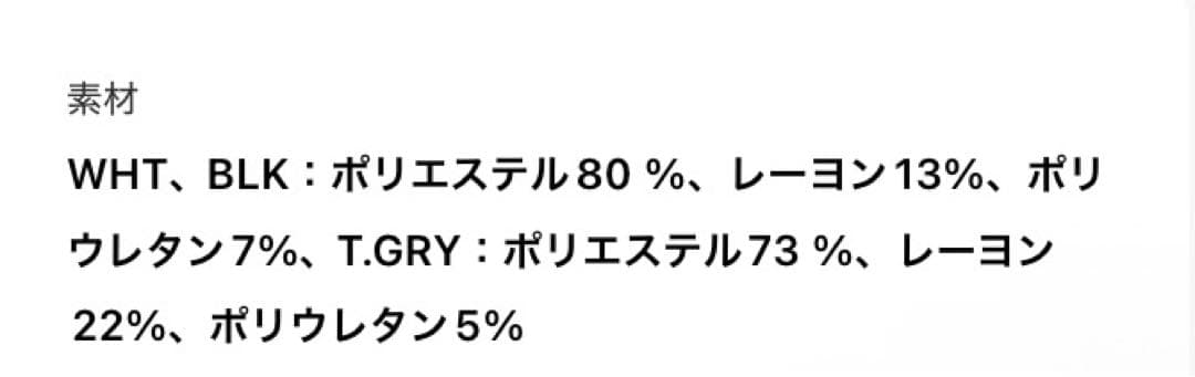 HeRIN.CYE ヘリンドットサイ ジップアップブルゾン トラックジャケット