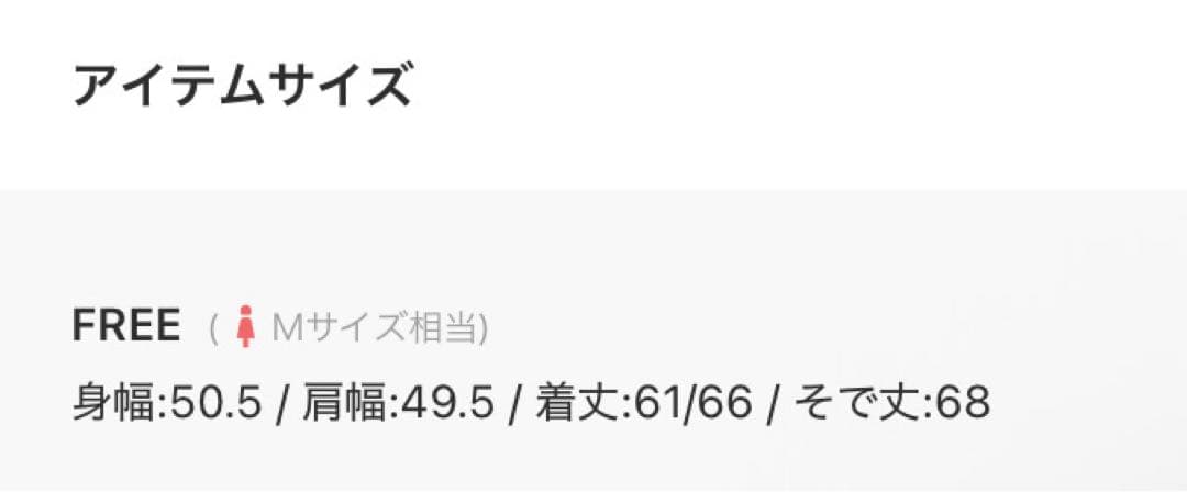 HeRIN.CYE ヘリンドットサイ ジップアップブルゾン トラックジャケット