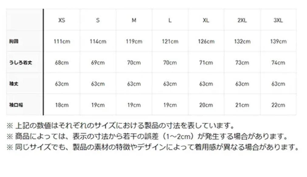 【希少・Sサイズ】adidas フェイクレザージャケット カレッジグリーン