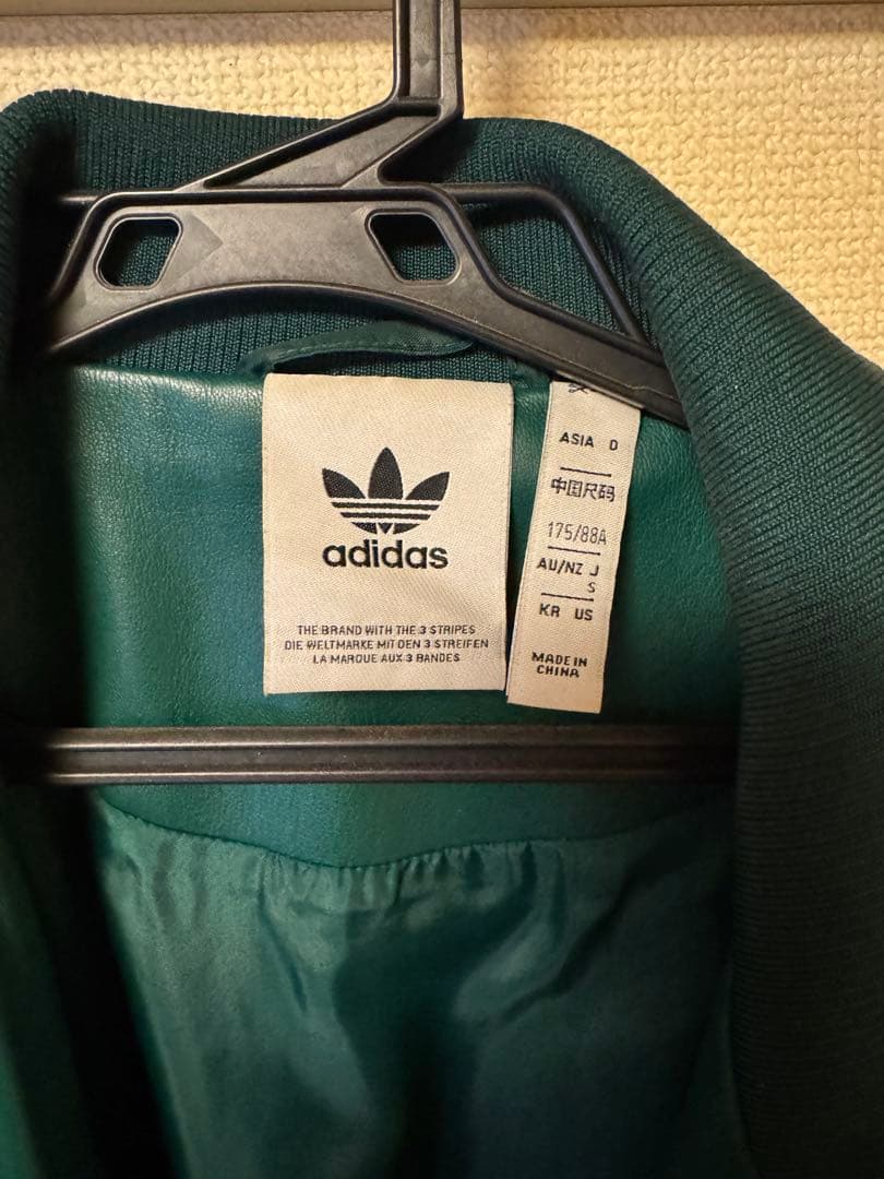【希少・Sサイズ】adidas フェイクレザージャケット カレッジグリーン