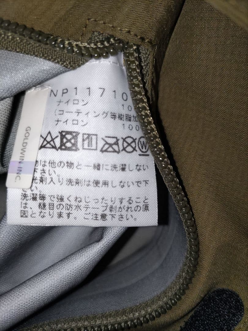 THE NORTH FACE 　オールマウンテンジャケット　NP11710