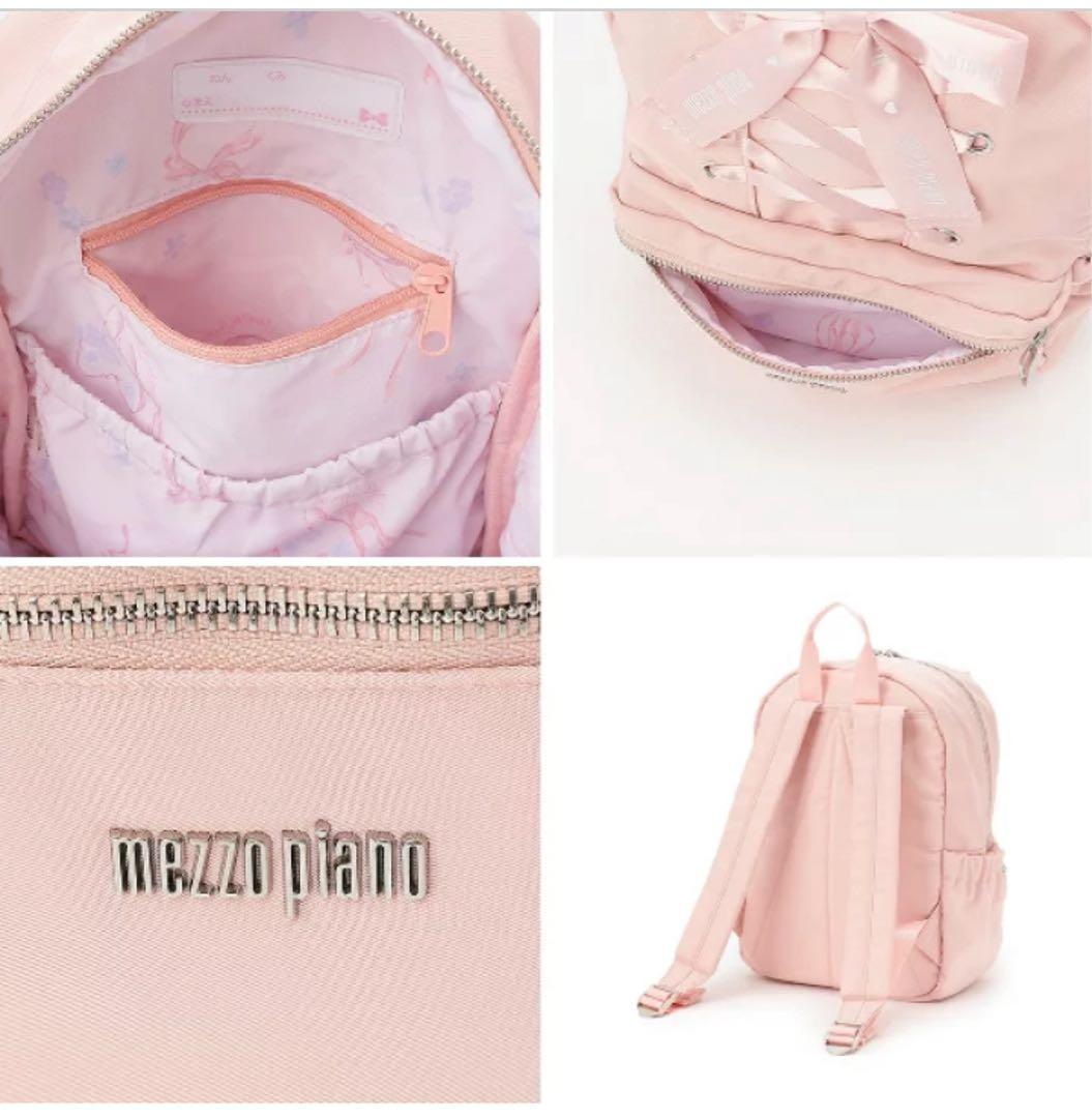mezzo piano メゾピアノ バレエ バレリーナリュック黒