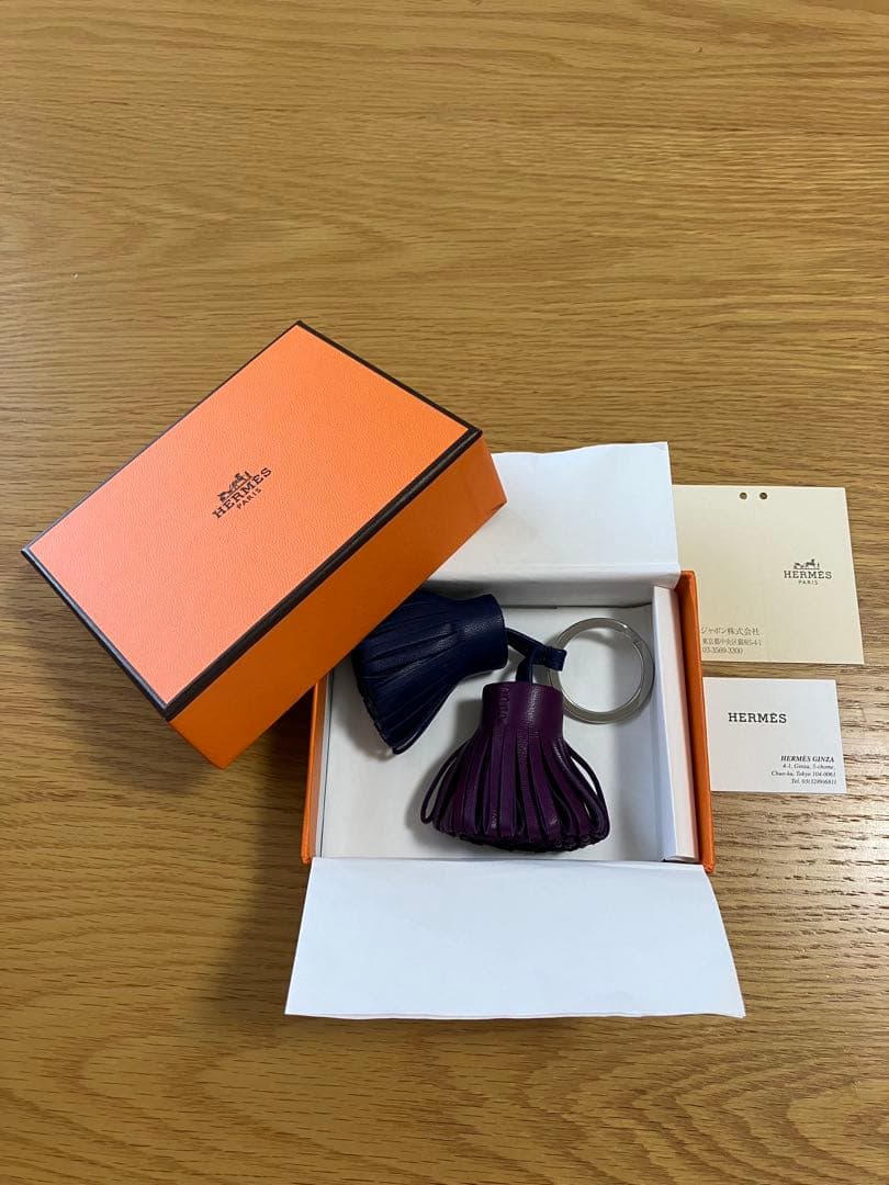 HERMES カルメン　ウノドス レザー キーホルダー 紫 青