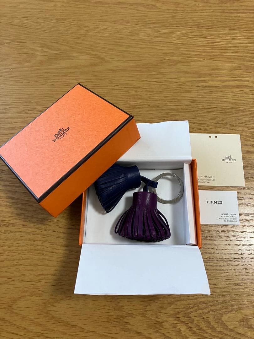HERMES カルメン　ウノドス レザー キーホルダー 紫 青