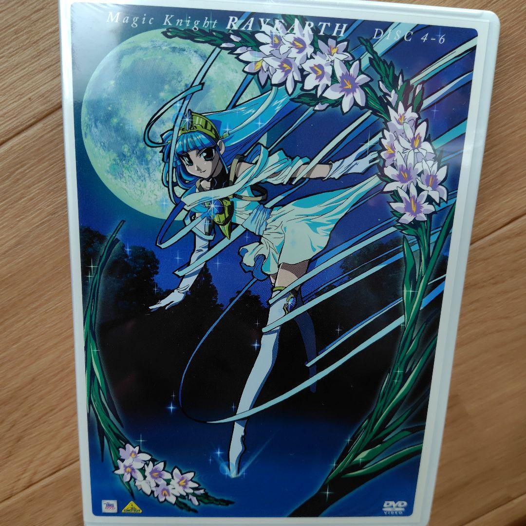 魔法騎士レイアース DVD-BOX〈9枚組〉