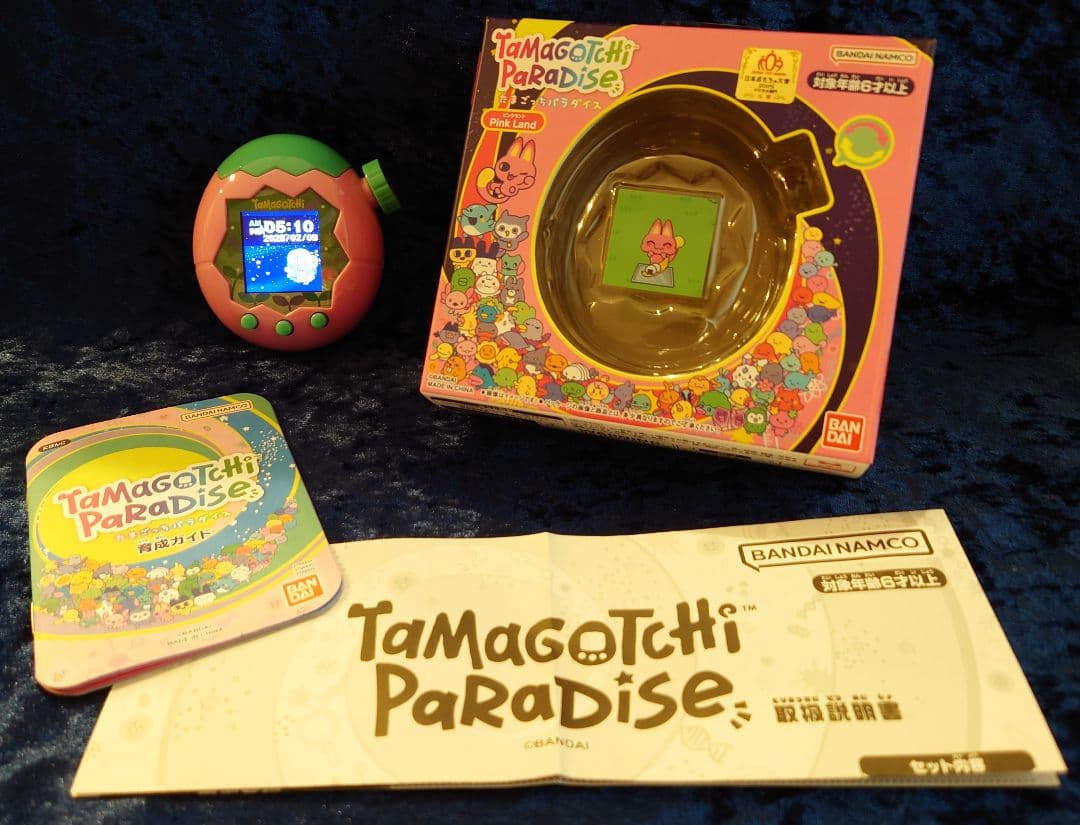 は*ど様 Tamagotchi Paradise　たまごっちパラダイス　ピンクラ