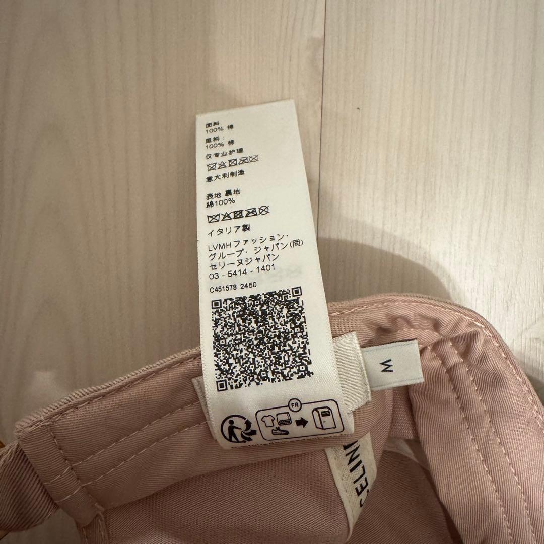 CELINE トリオンフ ベースボールキャップ ピンク