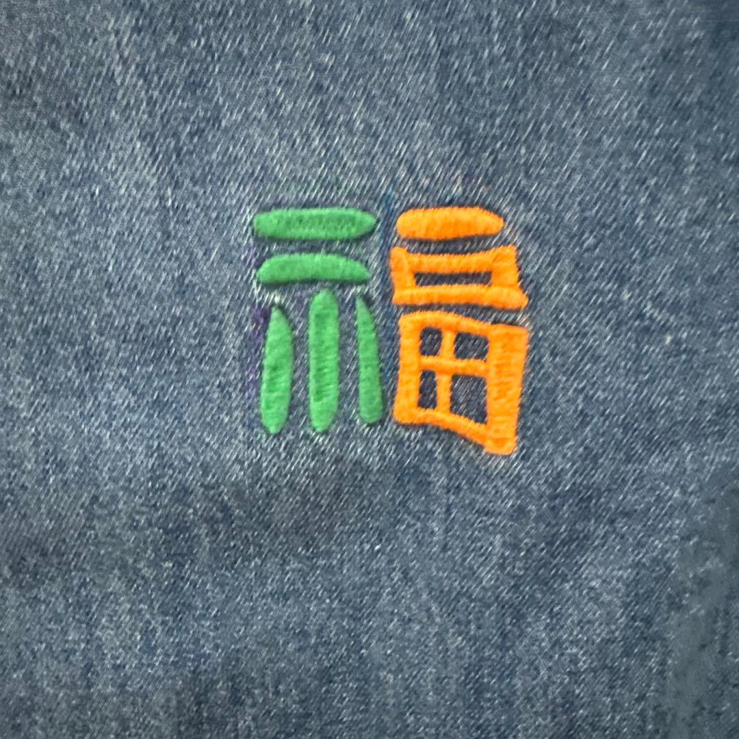 i*i様 HOUSTON 虎刺繍 デニムジャケット XL
