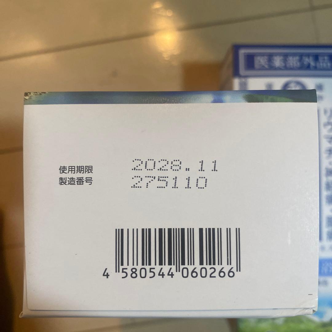 ot 常備浴 400ml 10種植物エキス配合✖️3点