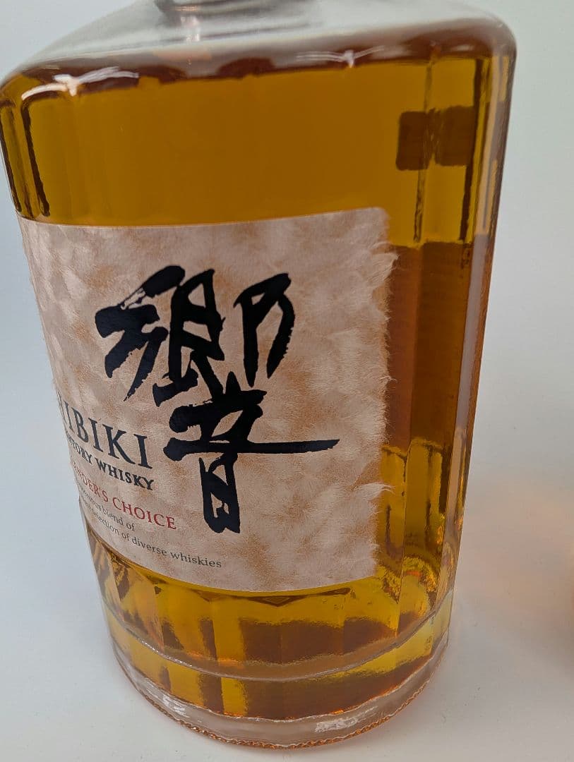 響Hibiki ブレンダーズチョイス 700ml 43%　2本セット