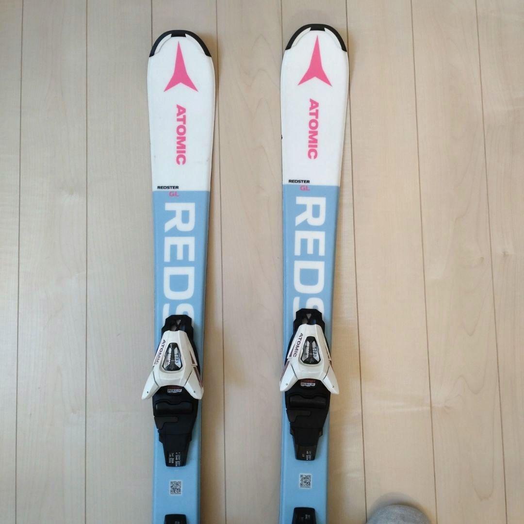 Atomic REDSTER GL スキー板 110cm