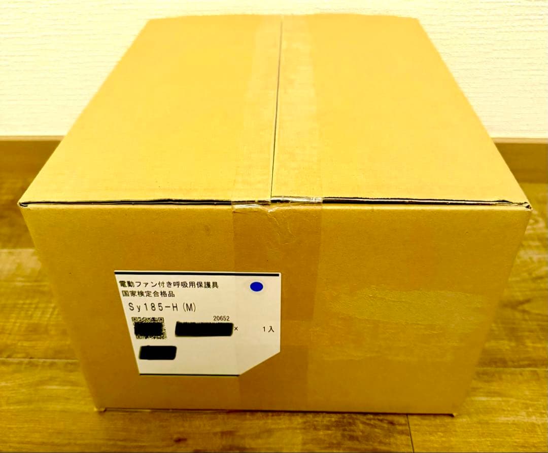 たくと　シゲマツ 電動ファン付きガスマスク sy185-h(m)
