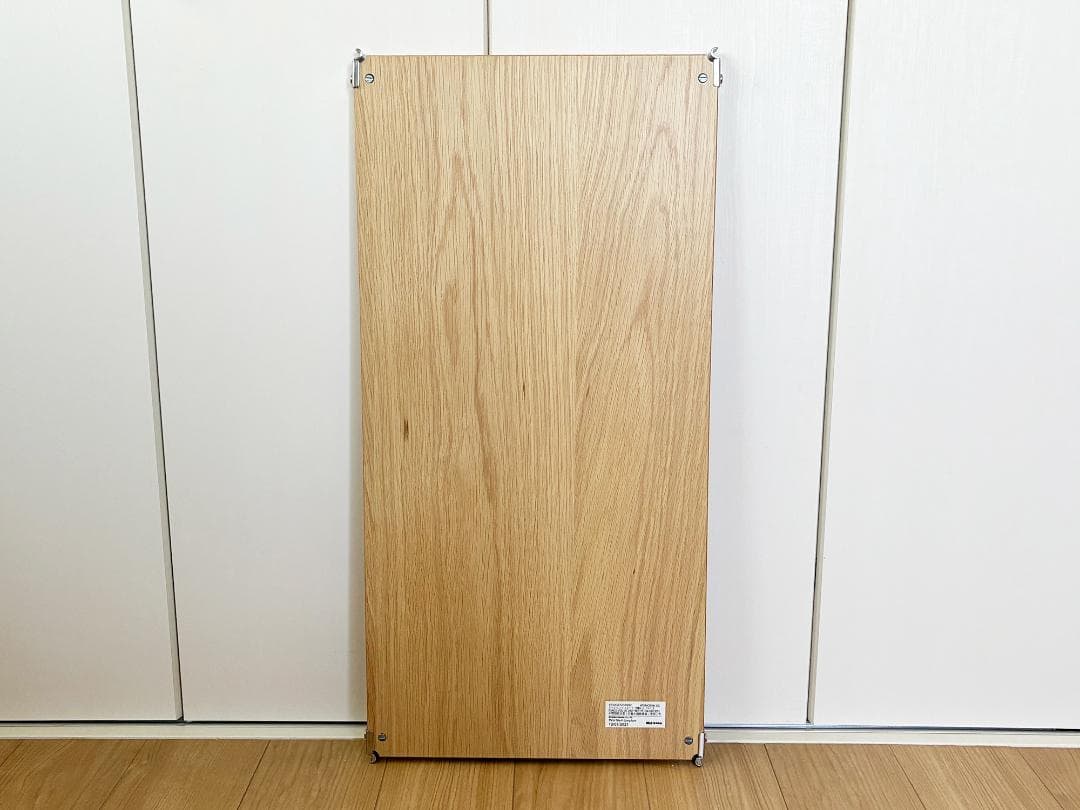 無印良品 ステンレスユニットシェルフ 棚板 オーク材 幅84cm 3枚セット