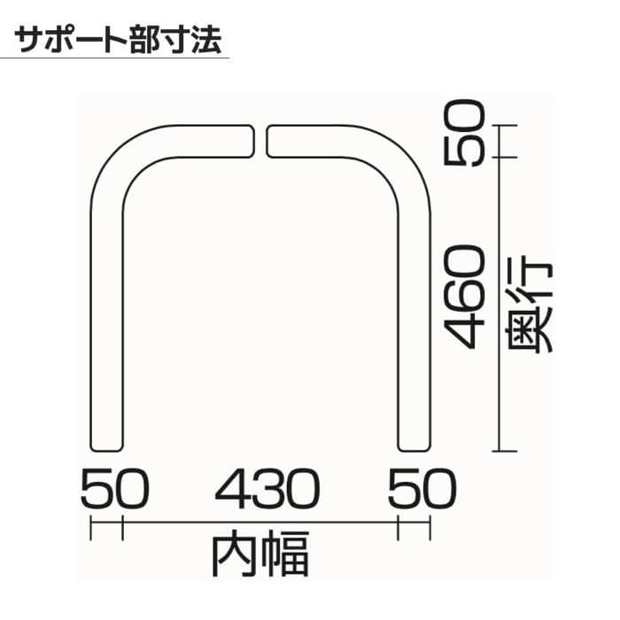 屋内歩行器　アルコーDX　デラックス　星光医療器製作所　動作良好　送料無料