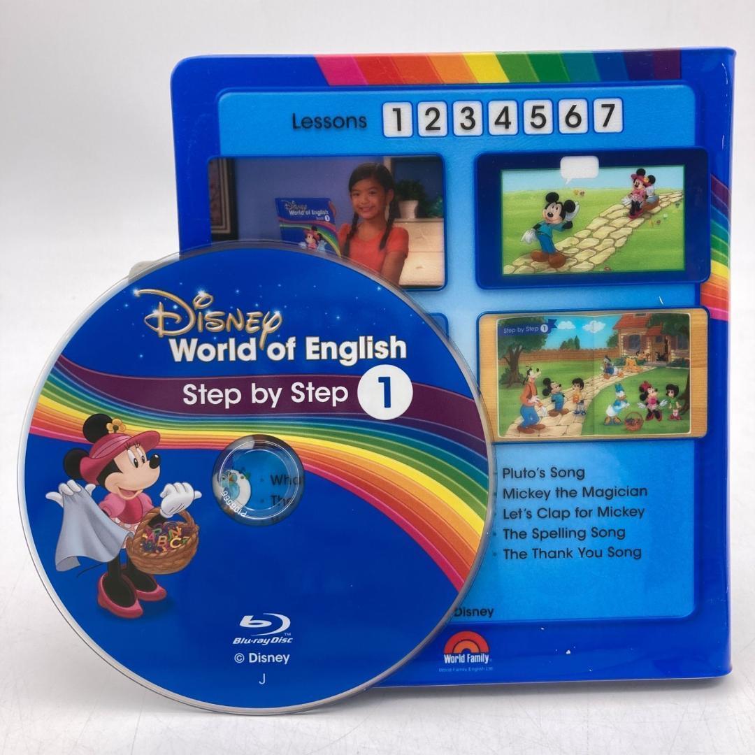 メインプログラムとミッキーメイト　ディズニー英語システム　DWE　201421