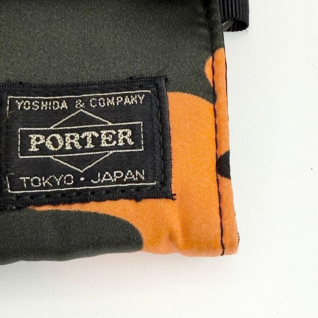 【限定品】PORTER PS CAMO WALLET 長財布 カモフラ柄 メンズ