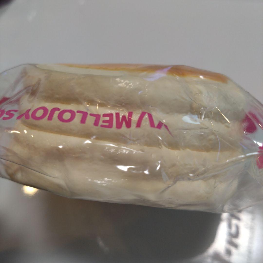 開運 mellojoy スフレ プレーン ② 商品説明要確認