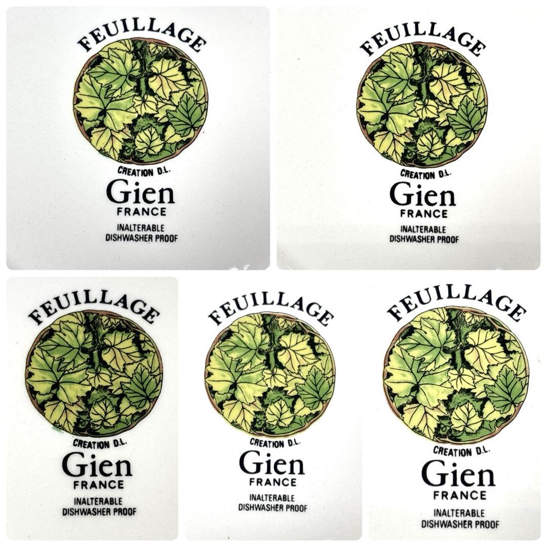 Gien ジアン フイヤージュ 平皿 プレート 皿 5枚セット セット　廃盤品