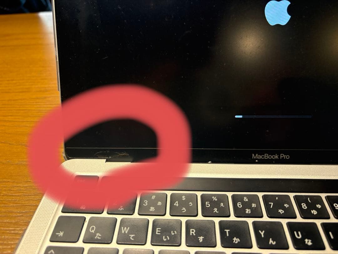 MacBook Pro M1 / メモリ8G / 256G13in 2020