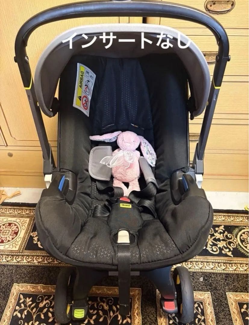 doona+ ドゥーナ　プラス　ベビーカー　チャイルドシート　一体型