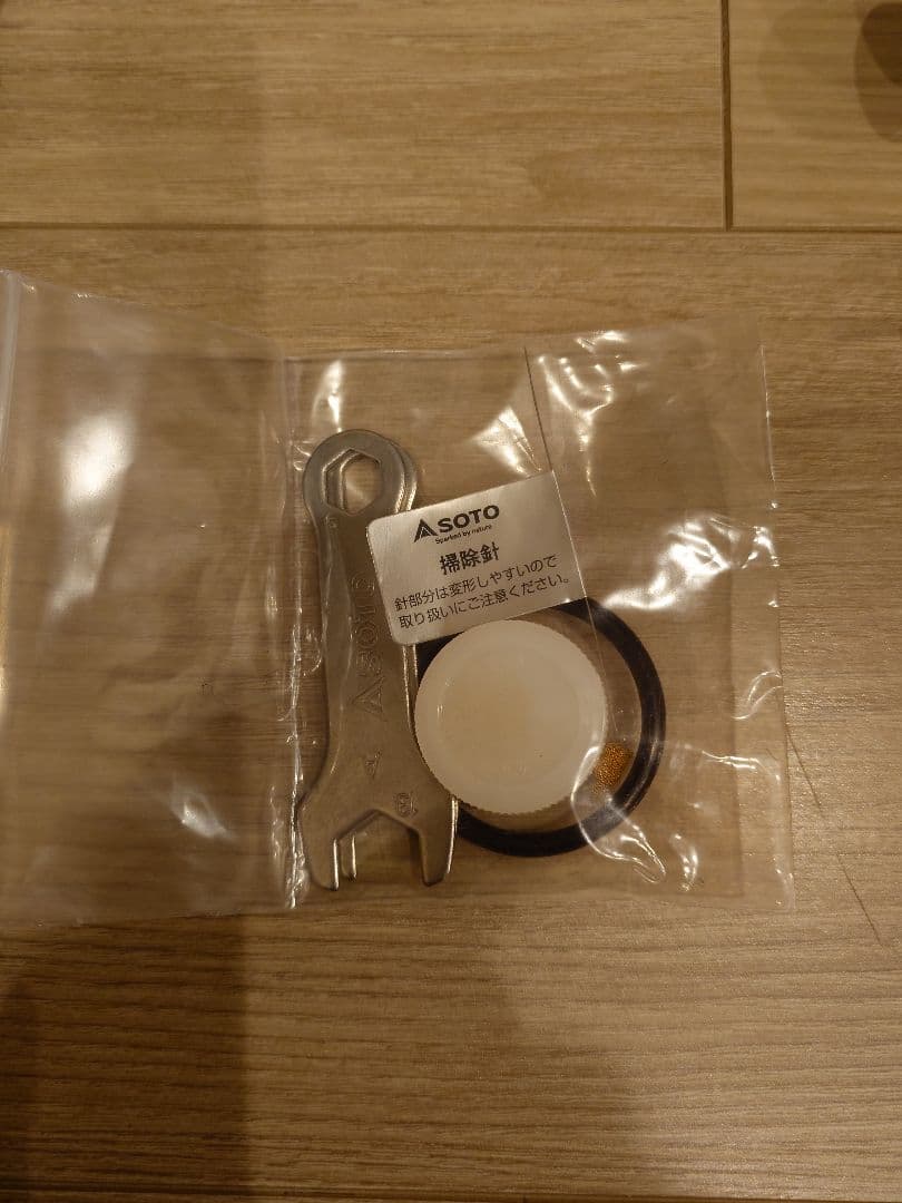 バーベキュー・調理用品 SOTO STORMBREAKER SOD-372