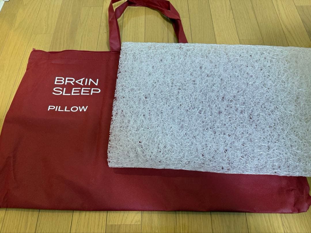 BRAIN SLEEP ピロー Low/セット　収納バッグ付き