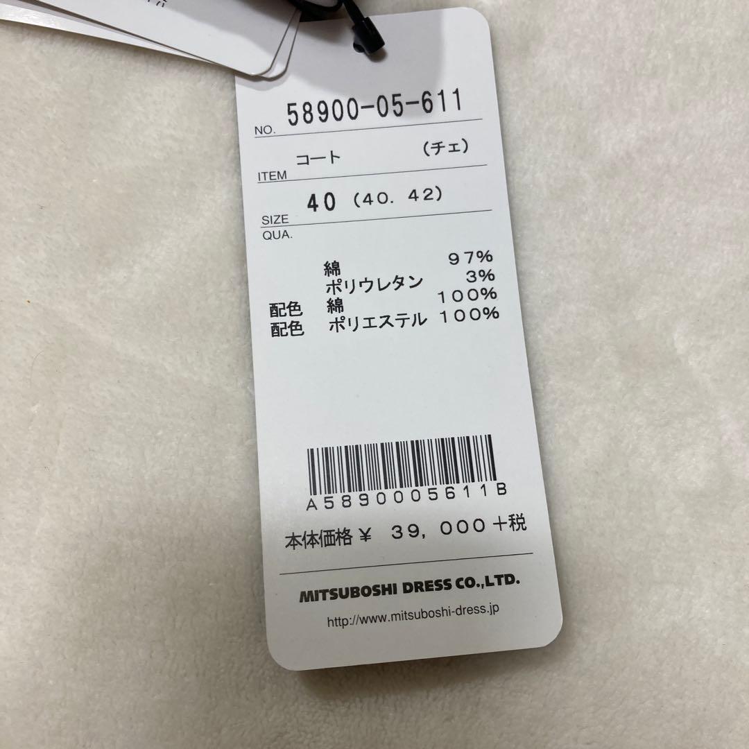 【新品】ジェニーギャルソン　スプリングコート　くすみカラー　ピンク　フード付き