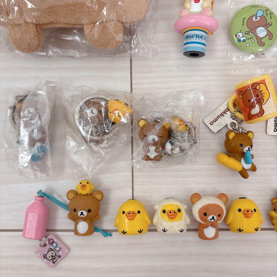 【まとめ売り】リラックマ♡ストラップセット　平成レトロ