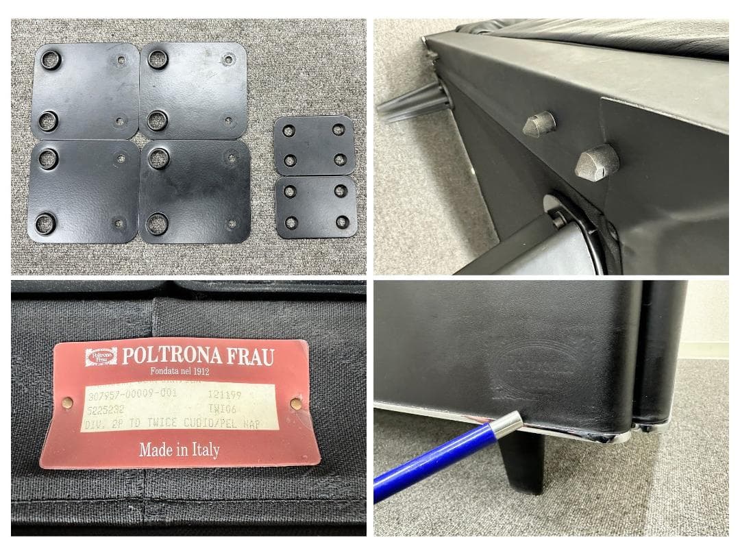 ポルトローナ・フラウ■TWICE　L字　コーナーソファ　本革　黒　IDC大塚家具