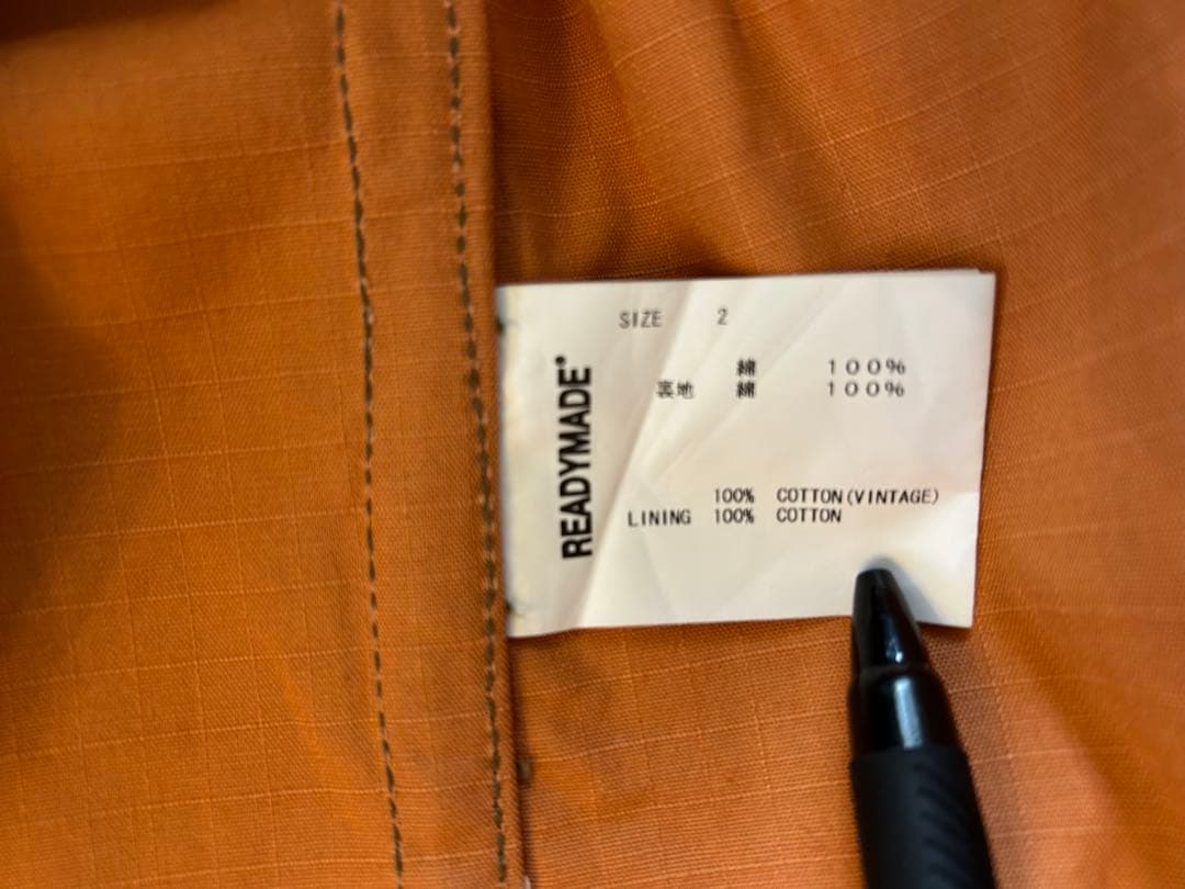 希少 READYMADE TRENCH COAT レディメイド トレンチコート