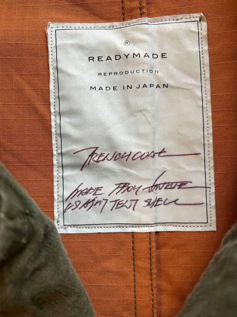 希少 READYMADE TRENCH COAT レディメイド トレンチコート