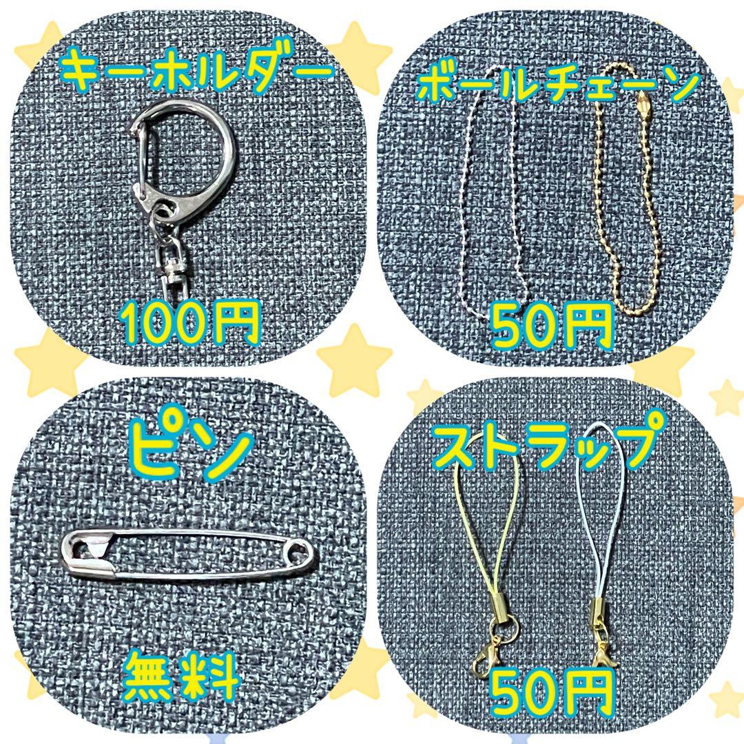 葉っぱとあおむし君　フェルト名札　ワッペン