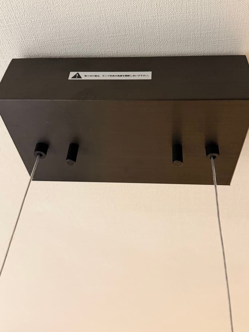 モダンデザインLEDペンダントライト